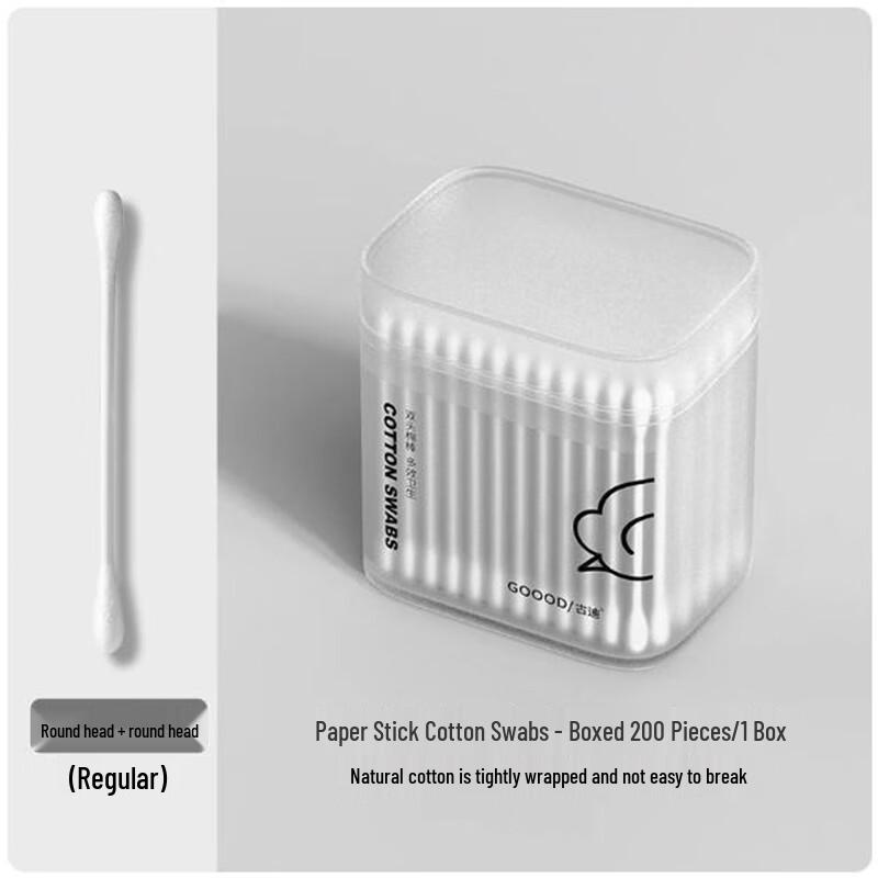 Shengbilai Disposable Cotton Swabs