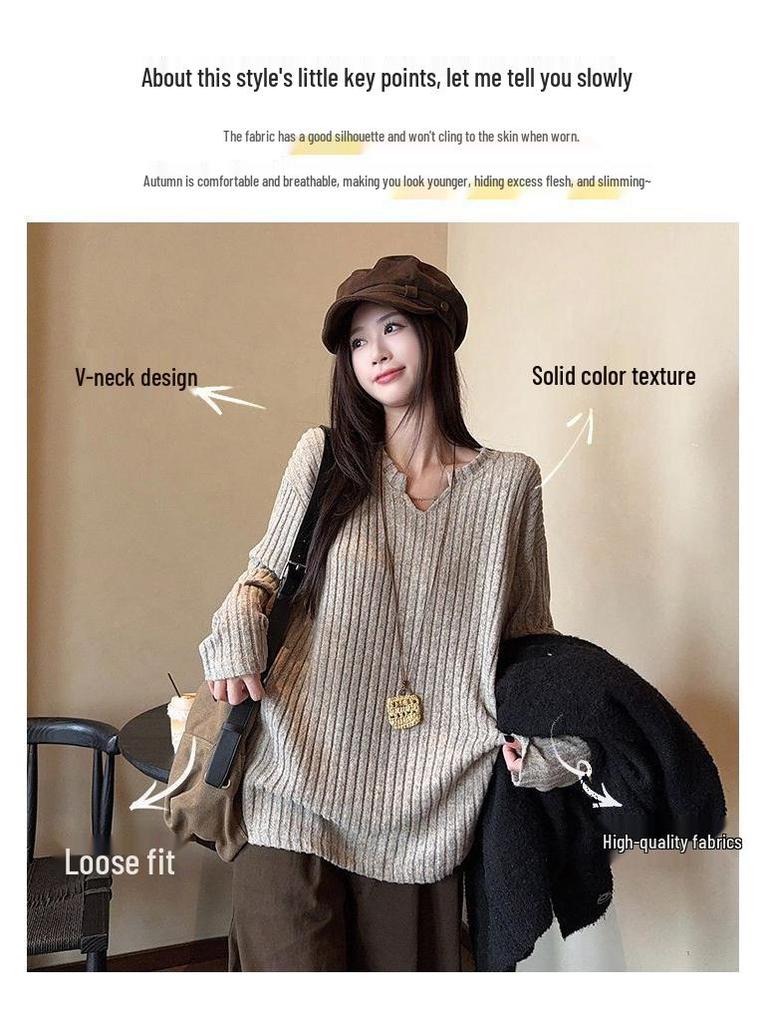 Solid Color Textured Long-Sleeve Women's Base Layer Shirt - Korean Style, Loose Fit for Spring/Autumn