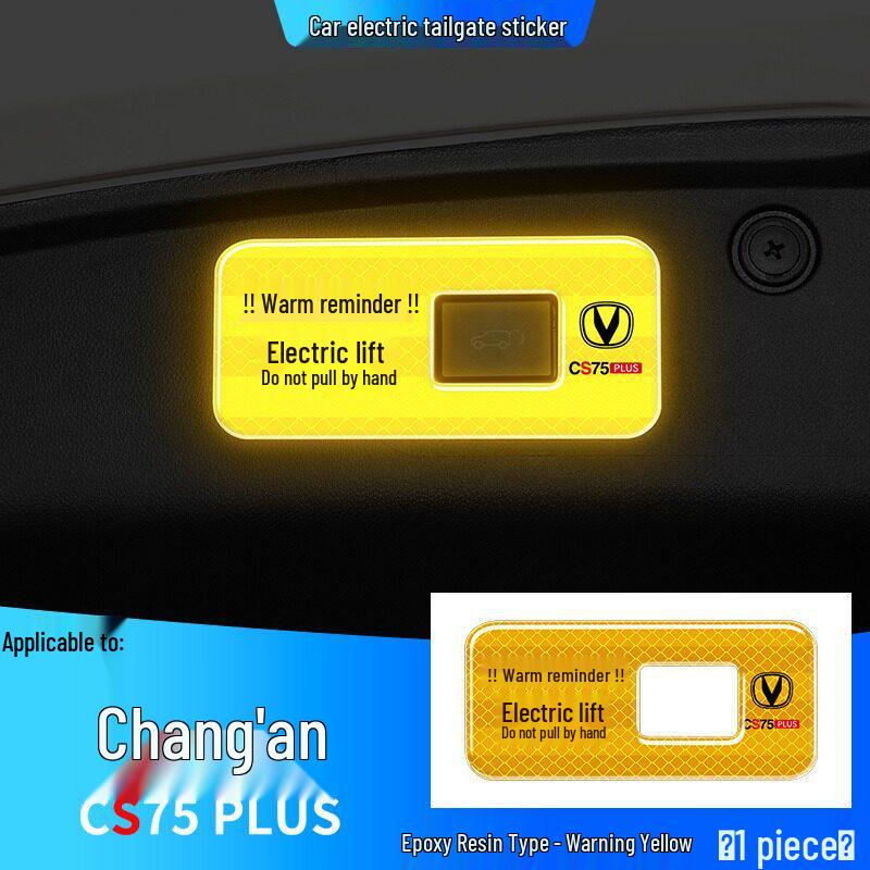 Changan CS75 Plus Electric Tailgate Warning Sticker:  Do Not Pull By Hand  Epoxy Reflective