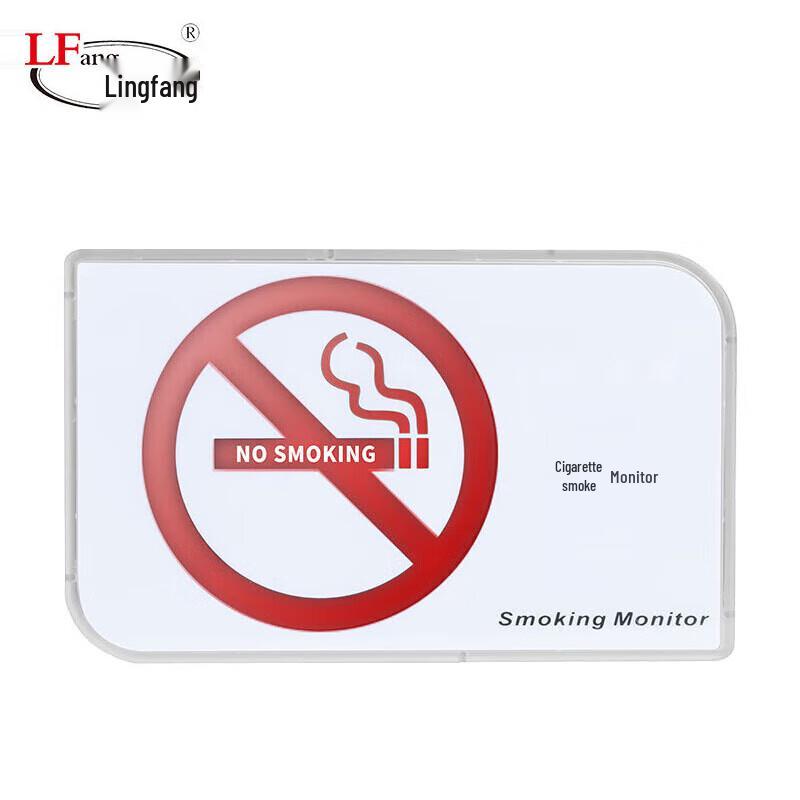 Lingfang SA-A80-D No Smoking Monitoring Smoke Detector
