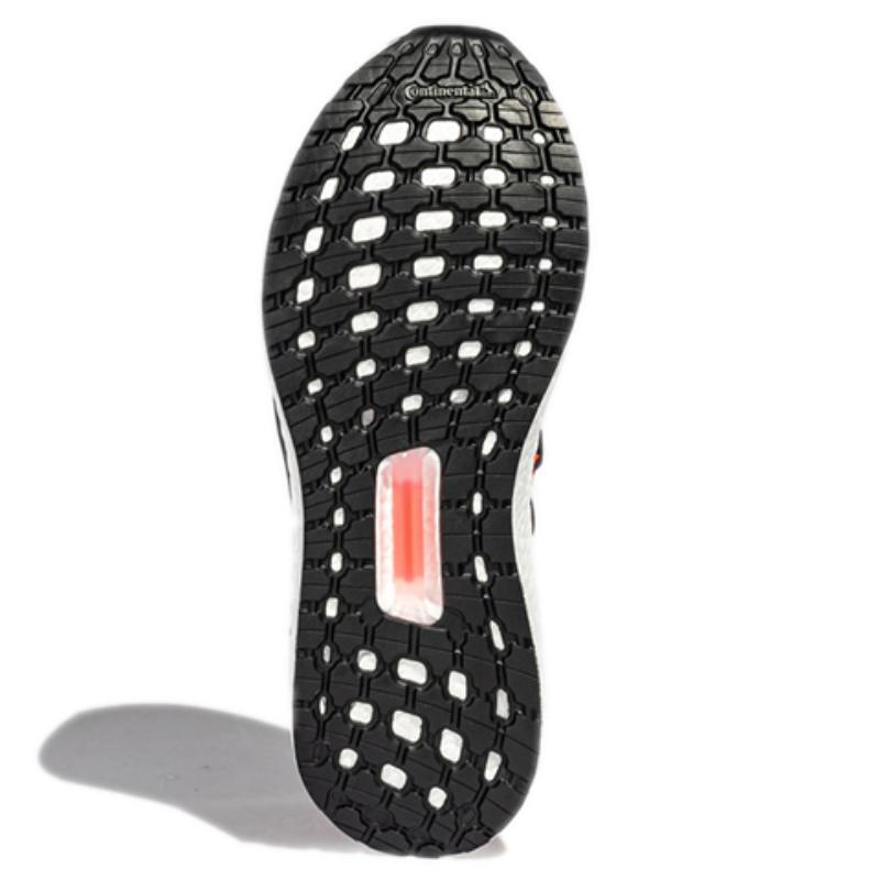 Adidas Tenisky UltraBoost 20 Explorer 'Become A Ninja Pack Černá Červená' GY8111