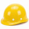 National Standard Thickened Fiberglass Construction Helmet with Logo Printing