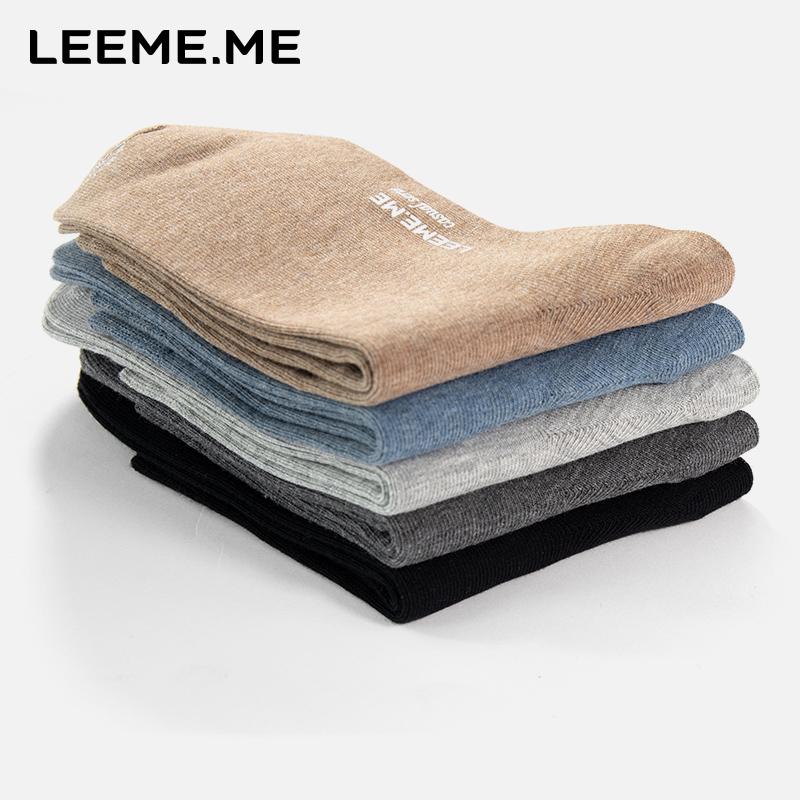 Men's Socks, Mid-Calf Autumn And Winter Socks, Breathable Men's Socks, Yarn Men's Socks, Cotton Socks, 5 Pairs Per Pack