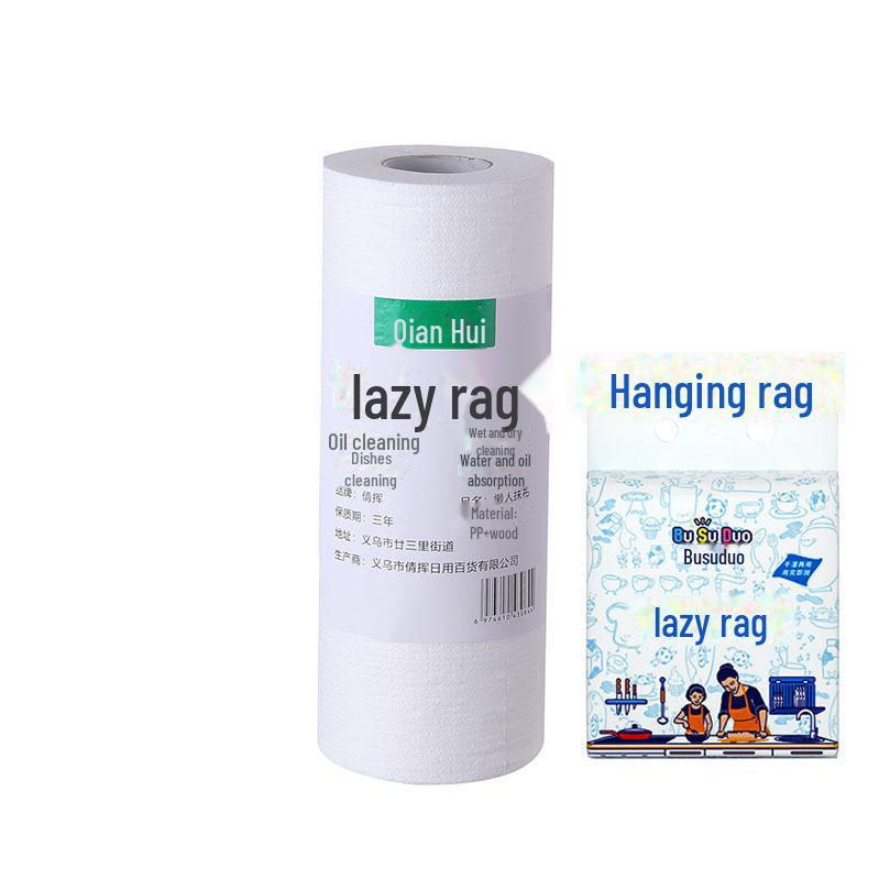

Одноразова кухонна серветка подвійного використання: Поглинає воду, стійкий до олії 20x20cm [30 pieces]