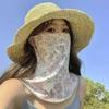 Summer Neck Collar Scarf Sun Protection Mask For Women Driving Cycling Uv Resistant Scarf Face Mask Neck Protector Neck Cover