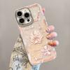 Crystal Flower Bracelet Apple 17promax Mobile Phone Case Iphone16 for 15 Light Luxury Premium 14 New 13