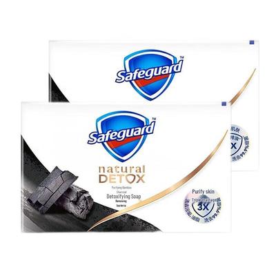 Safeguard Deep Detox Bamboo Charcoal Soap