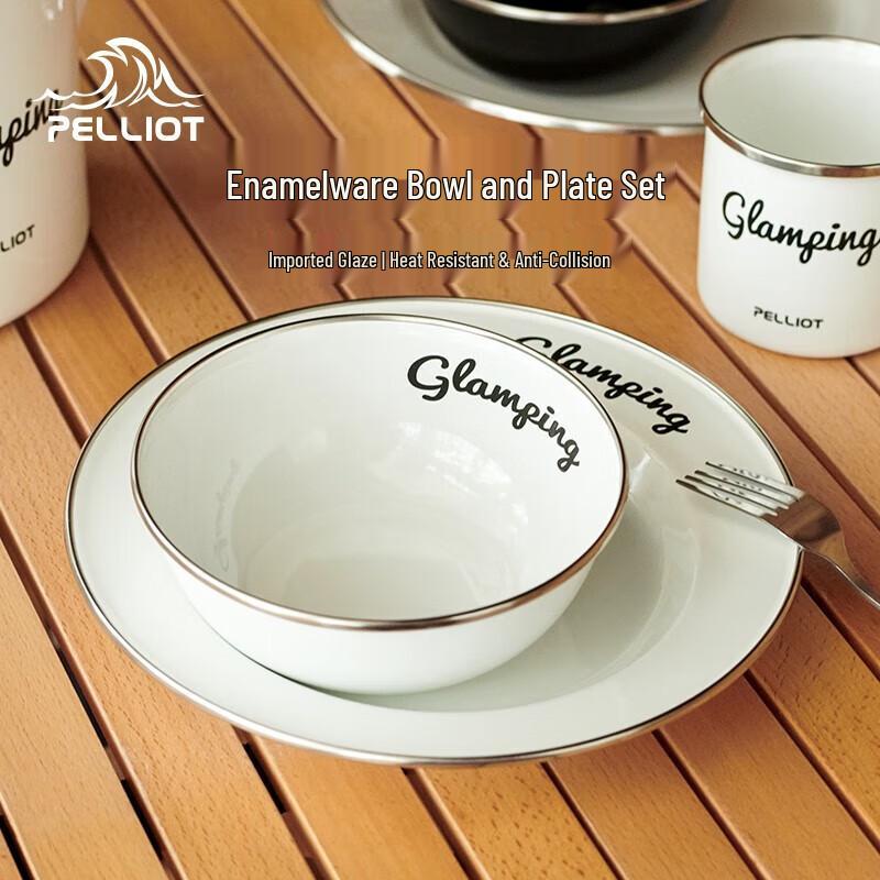 Pelliot Camping Enamel Dinnerware