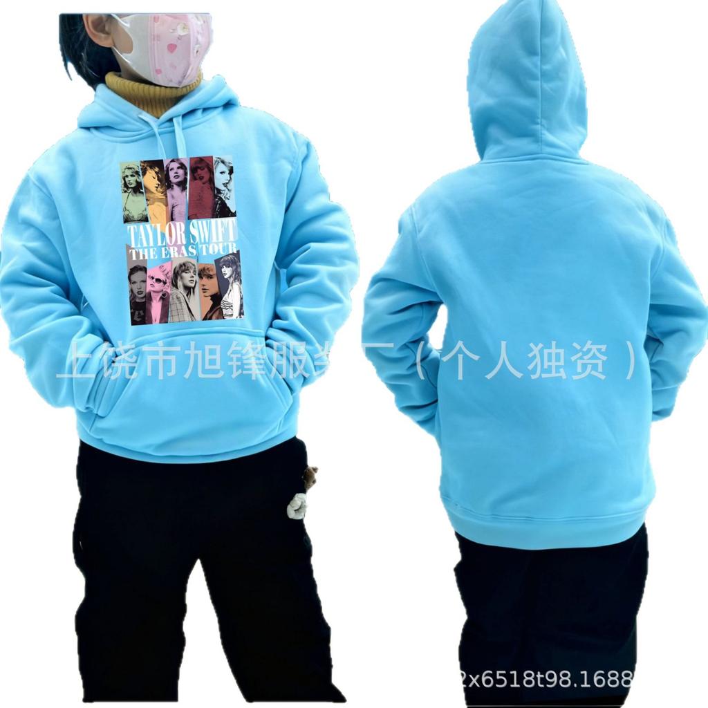 Taylor Swift Eras Tour 2025 Kids' Fleece Hoodie