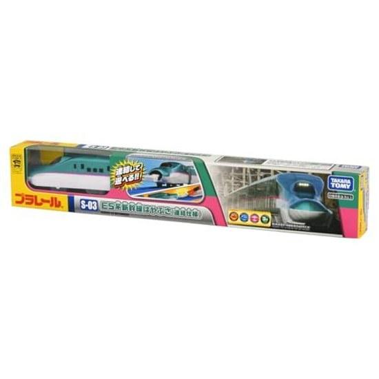 Takara Tomy Plarail S-03 E5 Series Shinkansen Hayabusa (Coupling Specification)