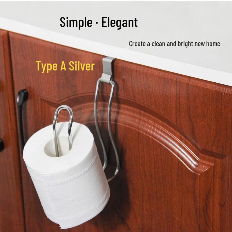 Iron Art Style Wall-Mounted Toilet Paper Holder