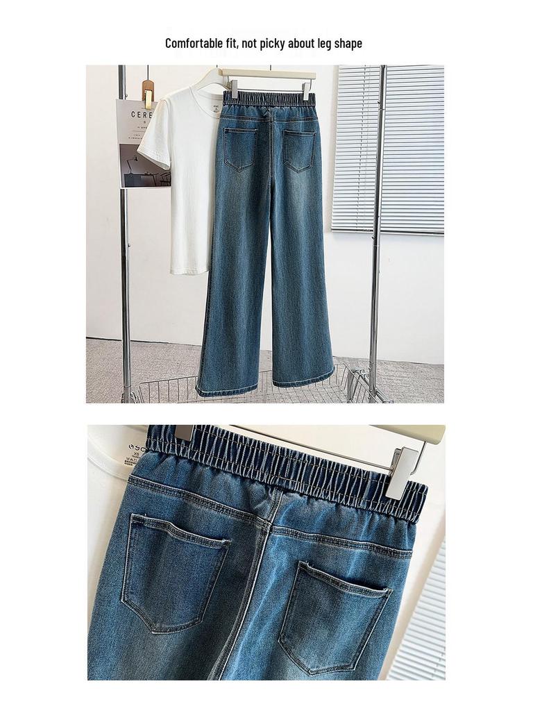 Spring Plus Size High-Waisted Slimming Flare Jeans - 300 Jin Casual Stretch Pants for Women