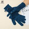Knitted Gloves for Women In Winter Korean New Style Solid Color Finger Touchable Screen Warm Outdoor Cycling Yarn Gloves