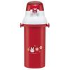 Skater Kids' Direct Drinking Plastic Water Bottle, 480ml, One-Push Open, Dishwasher Safe, Made In Ja