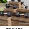 Longjian Iron Hex Dumbbell