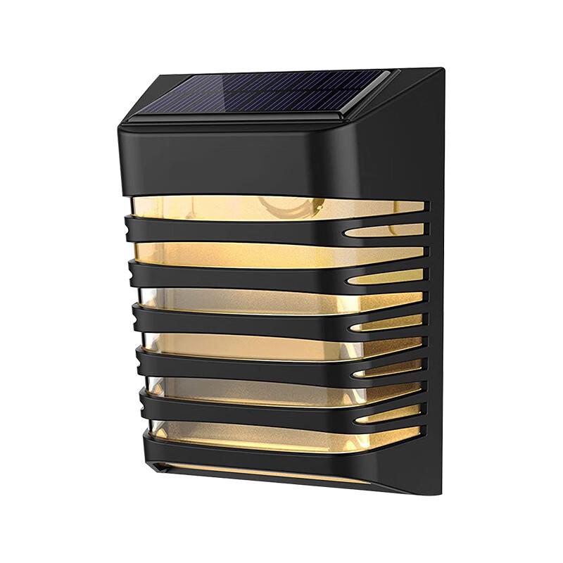 YH0614 Outdoor Solar Wall Light