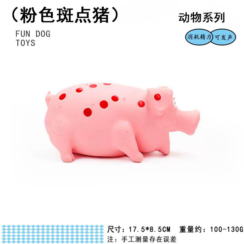 Haustier Latex Schwein Spielzeug Hund Zähne schleifen Bissfest Gepunktetes Schwein Haustier Lernspielzeug