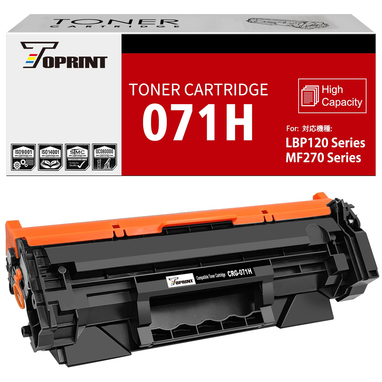 

TOPRINT 071H CRG071H Сумісний тонер Високий 2500 для Canon ImageCLASS LBP120 та MF270 серії CRG-071H Картридж, Ресурс, Сторінки, Чорний, LBP121, LBP122, чорний