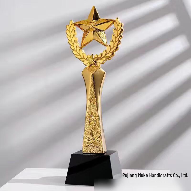 WEZHO Veteran Resin Commemorative Trophy
