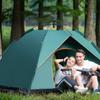 Camping Tent Dome Tent 3-4 Person Automatic Pop Up Tent Waterproof New