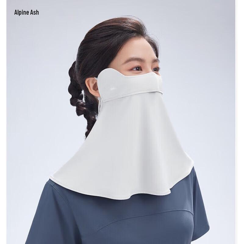 Beneunder Women's Sun Protection Neck & Face Mask AL340
