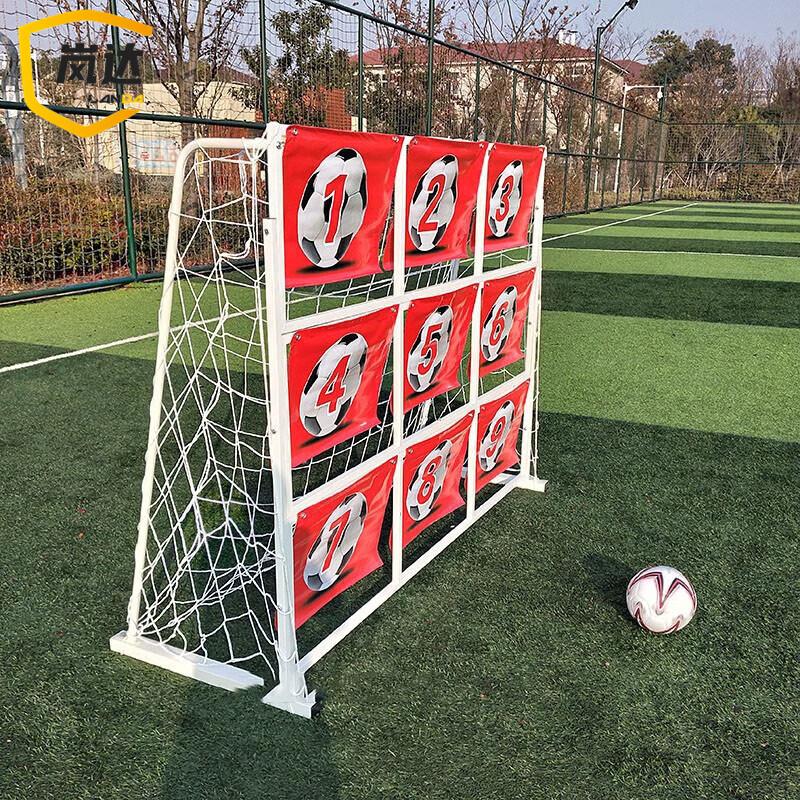 Landa Precision Target Soccer Goal