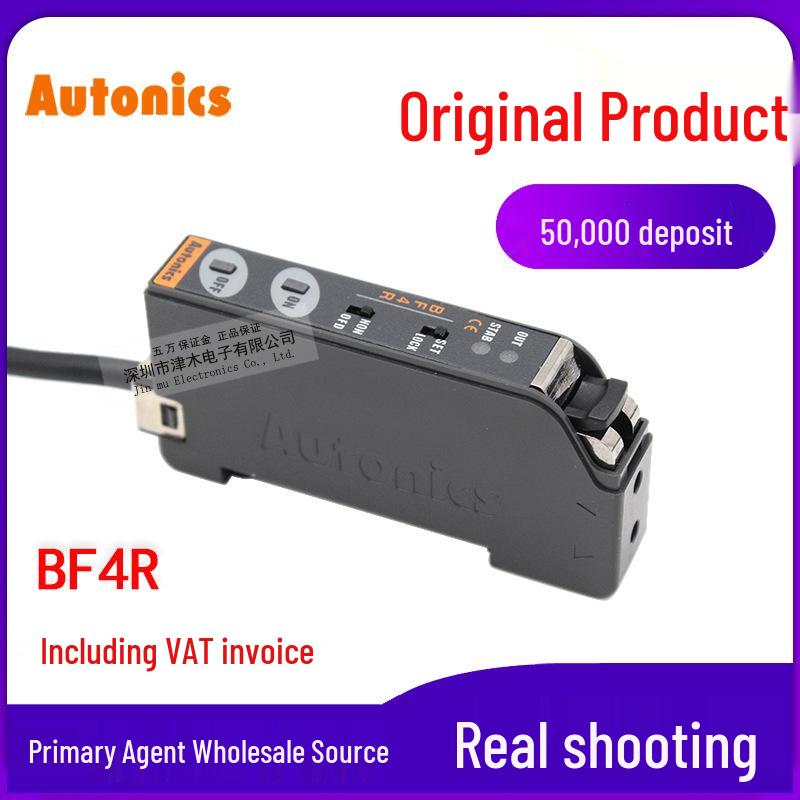 AUTONICS BF4R Fiber Optic Sensor Amplifier, NPN Output (Tax & Shipping Included)
