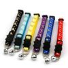 Cartoon Star Moon Pet Collar Adjustable Puppy Necklace for 4Pcs/Set Pet Accessories