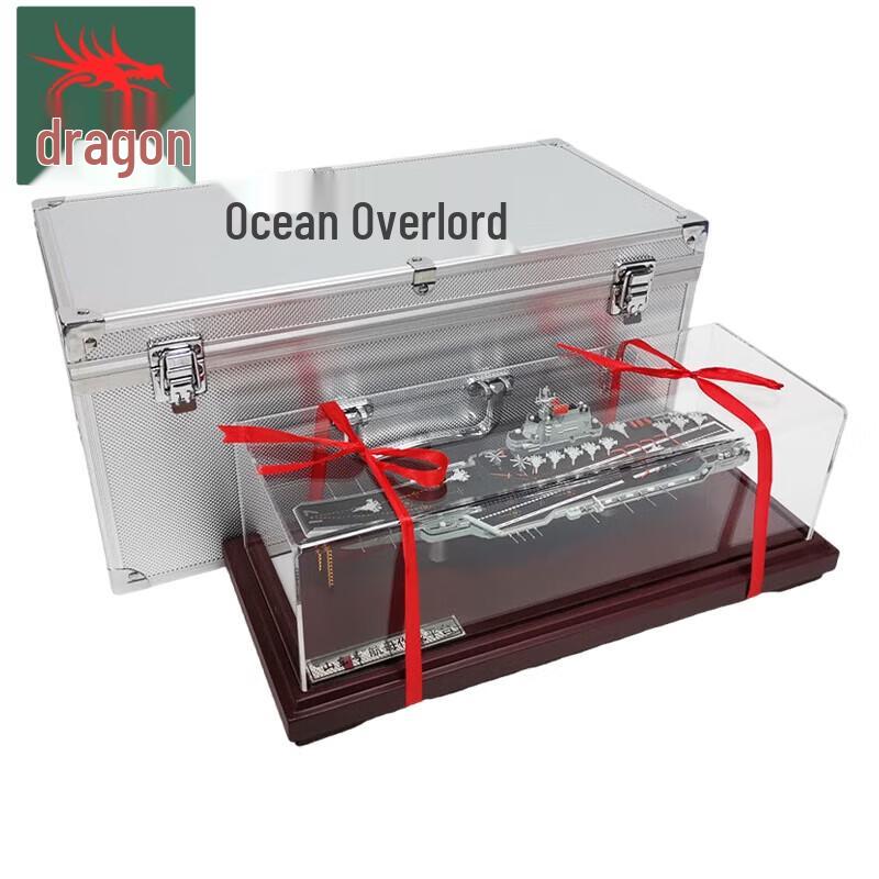 Shandong Aircraft Carrier Model