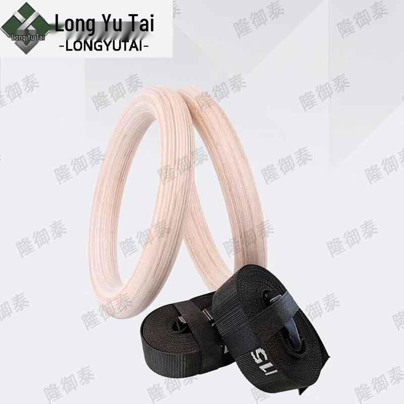 Birch Wood Gymnastic Rings