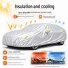Qoros 3 Car Cover - Sun Protection, Waterproof, Heat Insulation, All-Season, Oxford Cloth