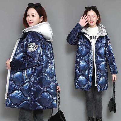 Winter Women's Coat Casual Long Thick Loose Washless Glossy Down Cotton-padded Jacket