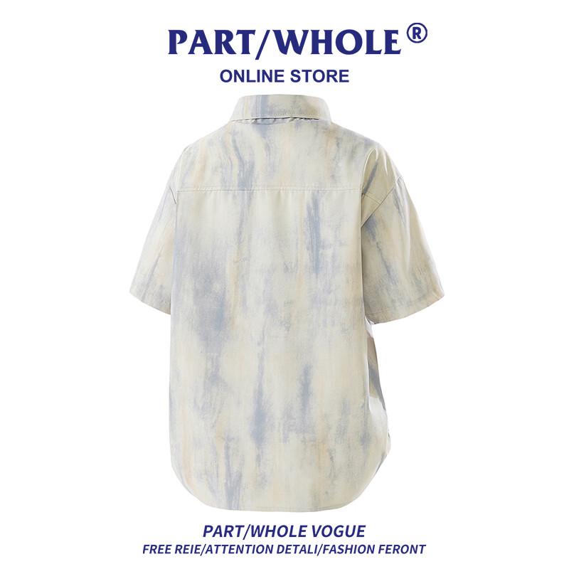 Pánská pracovní košile Tie-Dye z ledového hedvábí