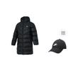 Nike Giacca Imbottita WINDRUNNER da Uomo HV2720-010