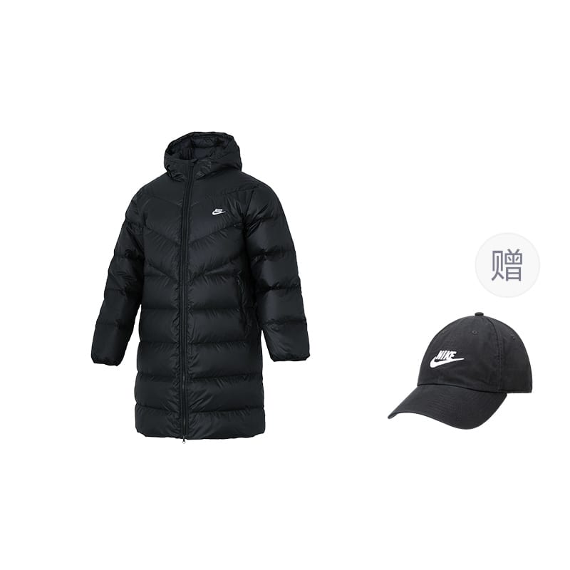 Nike Giacca Imbottita WINDRUNNER da Uomo HV2720-010
