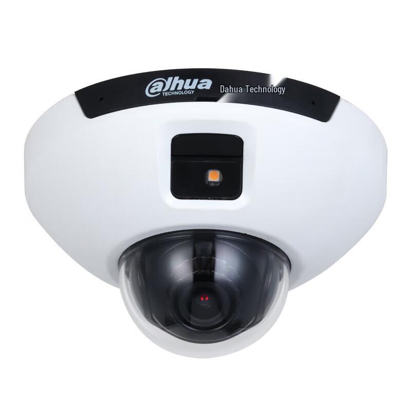 Dahua 2MP 1080P Elevator Dome Security Camera CN plug (adapter included)