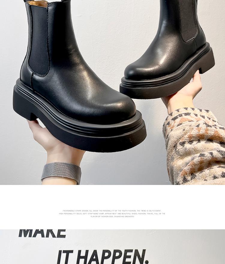 Men's Trendy High-End Retro Chelsea Boots - British Style, Thick-Soled, High-Top Leather Martin Design 5015-A.