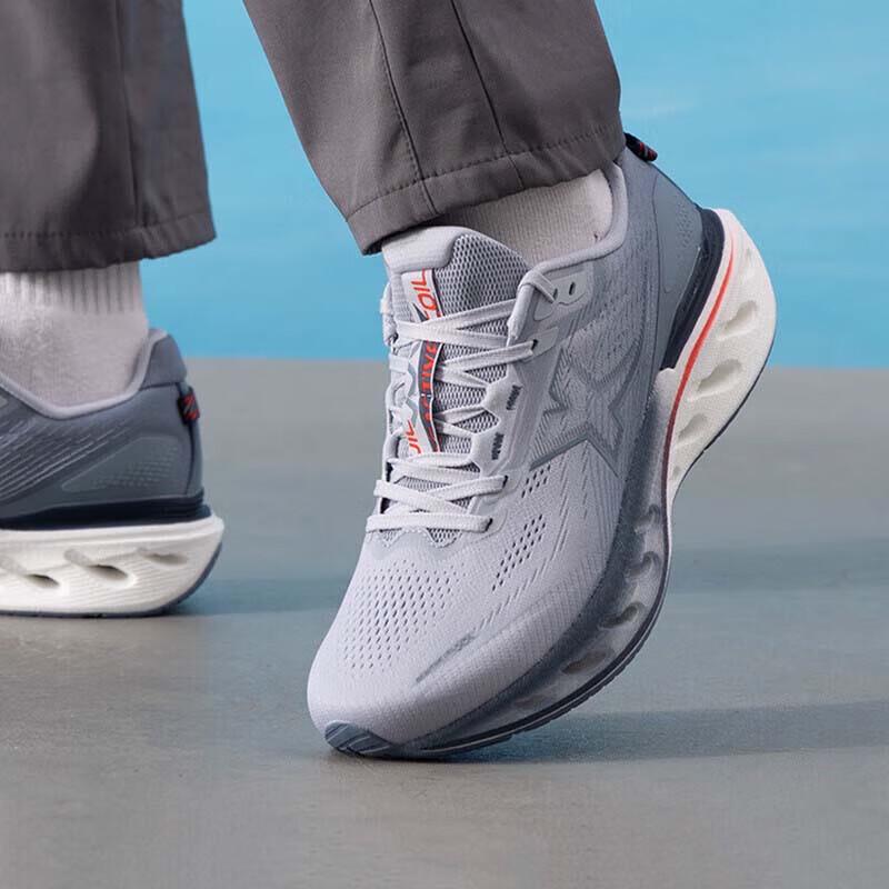 XTEP Men's Professional Running Shoes