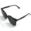 [meSmart] AROSA Sunglasses for Men and Women, Wellington Style, Black Rim, Large Size, Suitable for Driving, Lightweight, UV400 UV Protection,