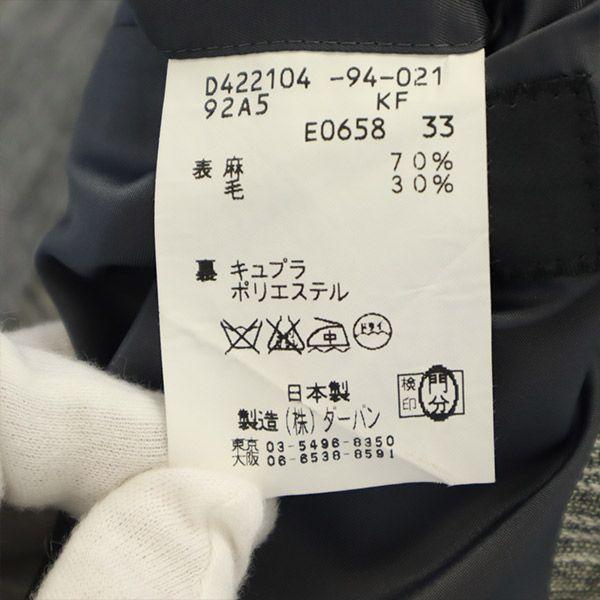 Durban Made In Japan Check Linen Wool Blend Tailored Jacket Gray Men's Used