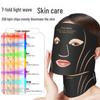 Photon LED Silicone Face Mask for Skin Rejuvenation and Beauty Therapy