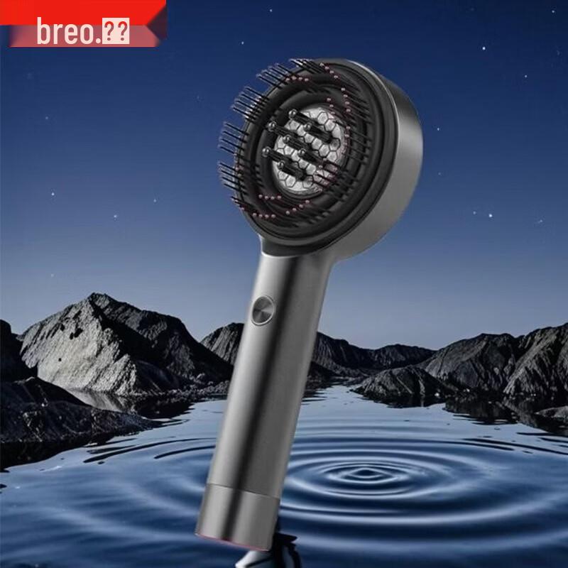 breo Scalp 3S Head Massager