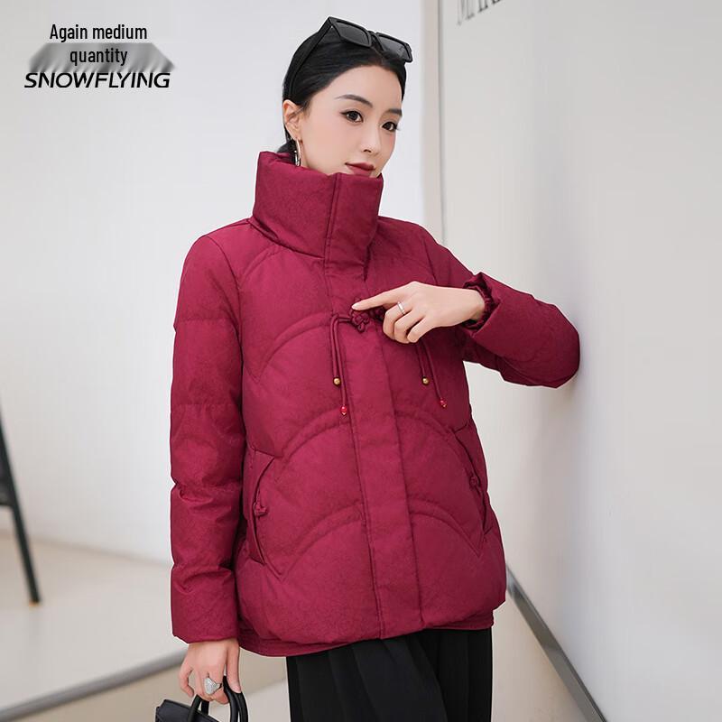 

Xuezhongfei Women s Chinese Style High-Neck Down Jacket 3XL (180)