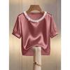 Damen Rundhals Perlenbestickt Puff Kurzarm Einfarbig Satin Lockerer Schnitt Elegant Büro Freizeit Bluse Top