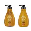 Siyuan Ginger Luxury Hair Care Set