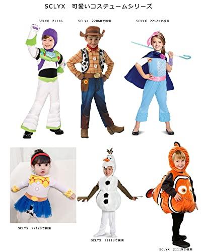 [SCLYX] Astronaut Cosplay Costume for Kids, Super Cute with Hat, Astronaut Costume for Halloween, Kids Costume for Boys, Cute Halloween Costume for Ev