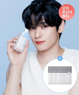 [Moisture Plumping] Hyper Hyal Plumping Large Size Ampoule 100ml (+3 Mask Packs)