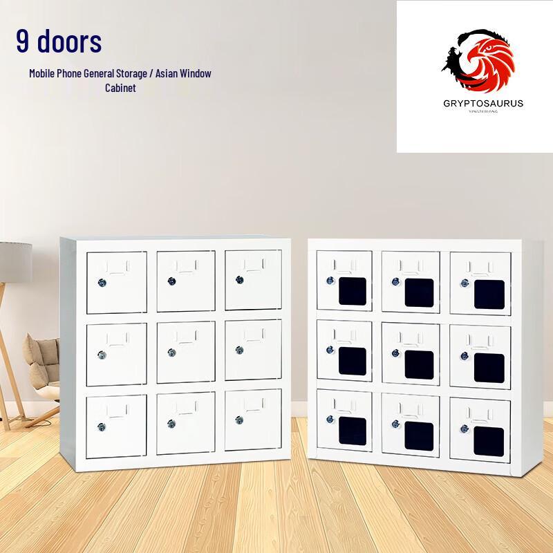 9-Door Phone Storage Locker with Lock