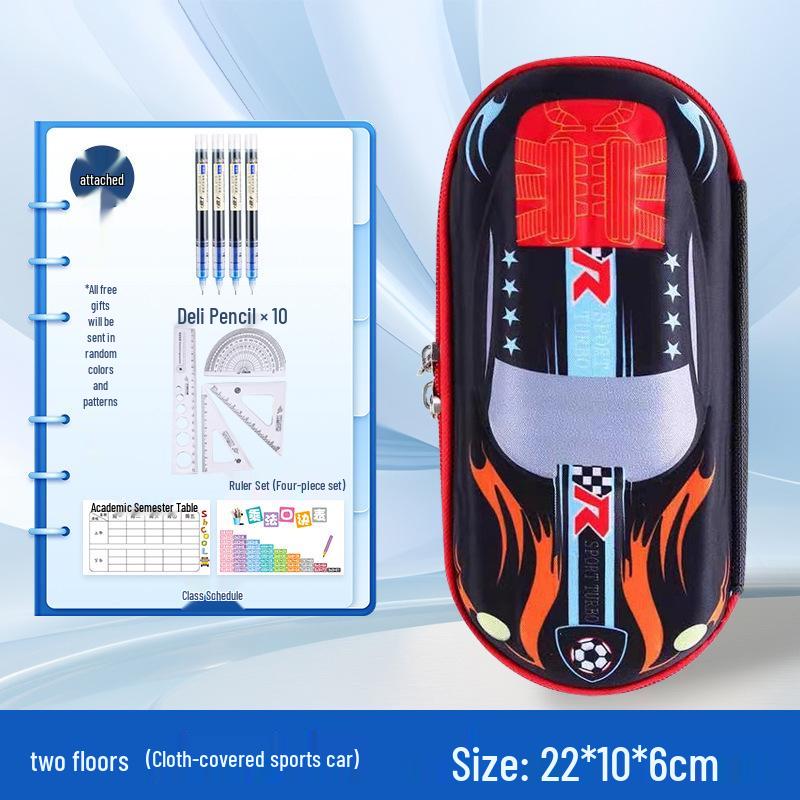 Multifunctional Pencil Case for Kids - Boys' & Girls' School Supplies Stationery Bag with Car Theme