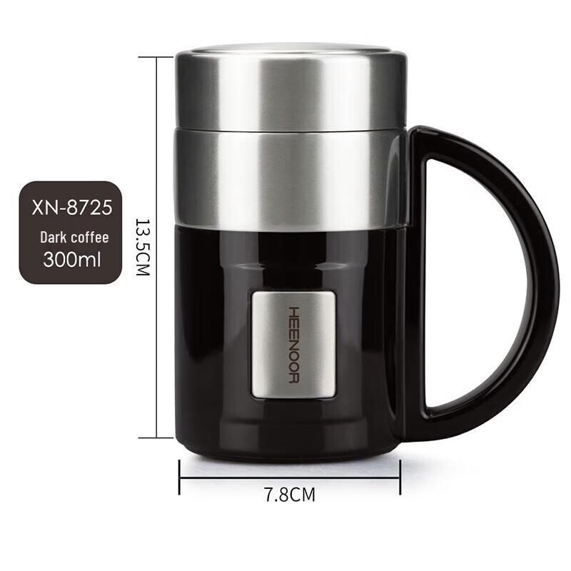 Xinuo Stainless Steel Insulated Business Tea Mug